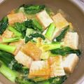 マダムカフェ♡'s cooksnap of when they made ＊厚揚げとブロッコリーの優しい卵あん＊.