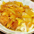 my_pace's cooksnap of when they made 残りものとんかつで。かつの卵とじ.