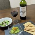 chaーki's cooksnap of when they made 簡単メキシカン☆自家製ワカモレディップ.