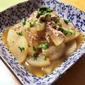 ありみりん♡'s cooksnap of when they made 放ったらかし♫大根のツナ煮(^_^*).