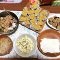 ちょこまなな＊°'s cooksnap of when they made ♡簡単！！マスマヨさつまいもサラダ♡.