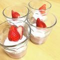 ぽむちー's cooksnap of when they made 糀甘酒バナナプリン 離乳食後期～大人も◎.