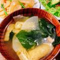 シルバニア's cooksnap of when they made 基本の味噌汁。大根、わかめ、油揚げ。.
