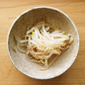 ふう太＆しゃあ's cooksnap of when they made 白だしで簡単もやしのナムル.