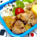 YUH♡ママ's cooksnap of when they made ♡鶏もも肉とじゃがいもの粒マスタード炒め.
