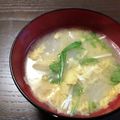 けんしんパパ's cooksnap of when they made 卵と玉ねぎの味噌汁.