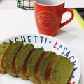 ☆★ケイト★☆'s cooksnap of when they made HMで♡簡単抹茶ホワイトチョコパウンド.
