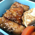 ﾁﾋﾞまめ子's cooksnap of when they made 簡単お弁当♡鶏の照り焼き.
