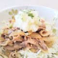 イエローバード's cooksnap of when they made ポン酢でさっぱりとおろし豚丼♪.