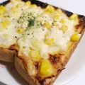小太郎★'s cooksnap of when they made 食パンアレンジ！チーズ白味噌トースト.