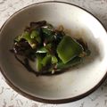 おまんまママ's cooksnap of when they made ぱりぱりピーマンと塩昆布の無限ナムル.
