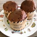 クックCWJQ53☆'s cooksnap of when they made ホットケーキミックスで簡単チョコマフィン.