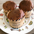 クックCWJQ53☆'s cooksnap of when they made ホットケーキミックスで簡単チョコマフィン.