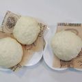 SACHI☆YA's cooksnap of when they made 時短 簡単 HMとシュウマイで作る肉まん.