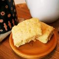 きな粉姫's cooksnap of when they made 簡単！HMでミニスコーン.
