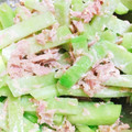 seacomet's cooksnap of when they made 簡単激ウマ☆大根ツナサラダ.