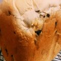 みちばたの花's cooksnap of when they made ＨＢ黒糖レーズンミルク食パン.