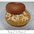 ちょこ☆ちょこ's cooksnap of when they made コストコベーグル簡単ジャム＆クリチサンド.