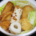 mamaRD's cooksnap of when they made ごぼ天と白菜のおでん風煮♪.