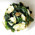 クックGB6431☆'s cooksnap of when they made お箸がすすむ♬鶏むね肉とわかめの梅酢和え.