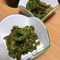Sac’HiNa's cooksnap of when they made 苦手克服☆うまい！こってり甘味噌ピーマン.