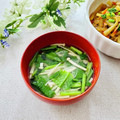 runa10's cooksnap of when they made 冷凍えのき茸とほうれん草の味噌汁.