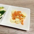 のんべぇヒロ's cooksnap of when they made SFBC(鮭フレークベビーチーズ).