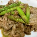 半熟王子's cooksnap of when they made グリーンアスパラと牛肉の簡単いため.