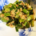 rolanico's cooksnap of when they made 葉も丸ごと！セロリとツナのマヨぽんサラダ.