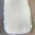 kinkinsan's cooksnap of when they made ◇簡単低カロリーやわらか豆乳寒天◇.
