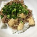 クックRPIZXH☆'s cooksnap of when they made 焼肉であまった肉で サムジャン麻婆豆腐.