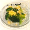 ♪キッチンmama's cooksnap of when they made 春を感じる✿ミモザサラダ.