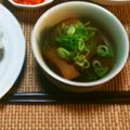 みにみまこ's cooksnap of when they made 煮るだけ！ほっこり大根の味噌煮.