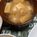 けんよこ's cooksnap of when they made 豆腐としらすのお味噌汁.