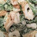 ぷりんの口笛's cooksnap of when they made ほうれん草とちくわの、からしマヨ和え.