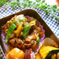 haruku221's cooksnap of when they made 美味しい牛肉と玉ねぎの炒め物.