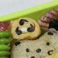 まっか♪'s cooksnap of when they made お弁当のすき間に◎ちび丸な卵焼き◎.