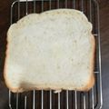 ぐりこ♪♪♪'s cooksnap of when they made ＨＢでさわやか＊はちみつレモン食パン＊.