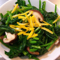 ゆりYO船長's cooksnap of when they made ❁ほうれん草の柚子びたし❁.