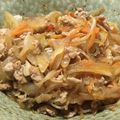 クックM6DK2O☆'s cooksnap of when they made 玉ねぎと豚ひき肉の中華丼.