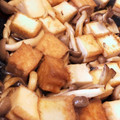 jasmine49's cooksnap of when they made 厚揚げときのこの南蛮煮.