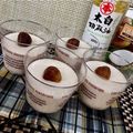 ◆どらしま◆'s cooksnap of when they made とろけるマロンぷりん　苺ぷりん.