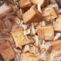 ☆ともよレシピ☆'s cooksnap of when they made 厚揚げと白菜の炊いたん.