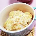 Ulus's cooksnap of when they made 里いもと和風シーチキンのチーズ焼き.