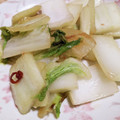 ぷくぷくダイエッター's cooksnap of when they made 簡単中華・白菜の旨塩炒め.
