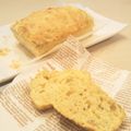 イエローバード's cooksnap of when they made リンゴとバナナのパウンドケーキ.