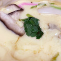 月夜の宴's cooksnap of when they made 出汁が命！本格割烹基本の茶碗蒸しを簡単に.