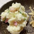 たいがちん's cooksnap of when they made ポテトサラダ.