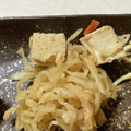 たいがちん's cooksnap of when they made 簡単❓切り干し大根の煮物⁉️.