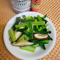 へい♡ゆー♡'s cooksnap of when they made 小松菜としいたけ簡単炒め☆お弁当にも.